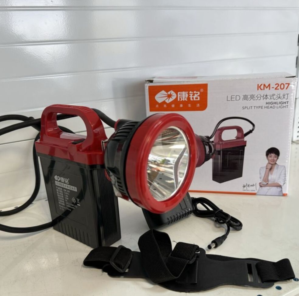 7075142724 Фонарь переносной шахтёрский КМ-207 10000 mAh — изображение 1